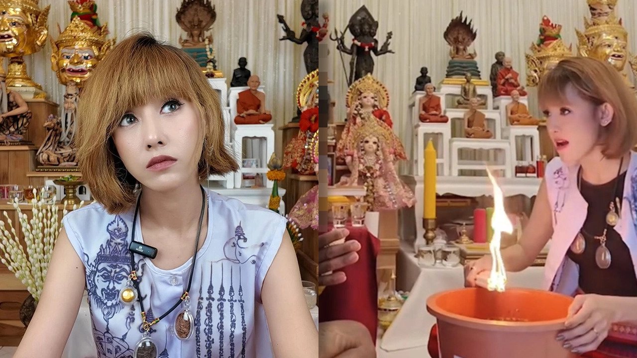 แพร ชนันท์ภัสส์