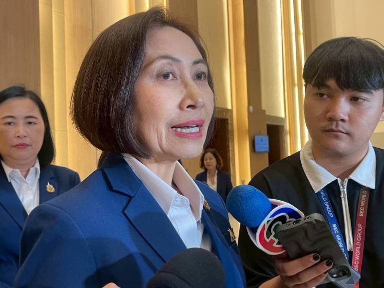 ประกันสังคมก้าวหน้า