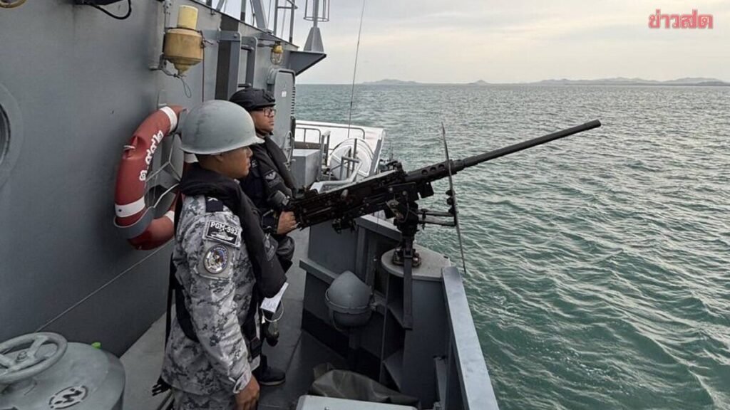 กองทัพภาคที่ 1