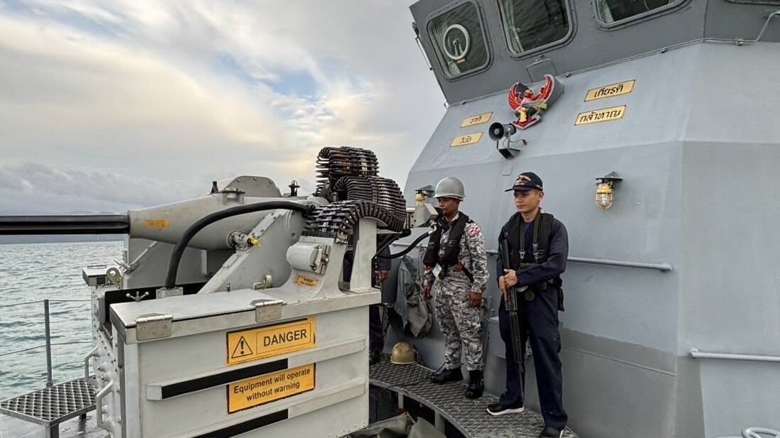 กองทัพภาคที่ 1