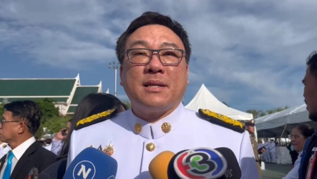 กรมสรรพากร