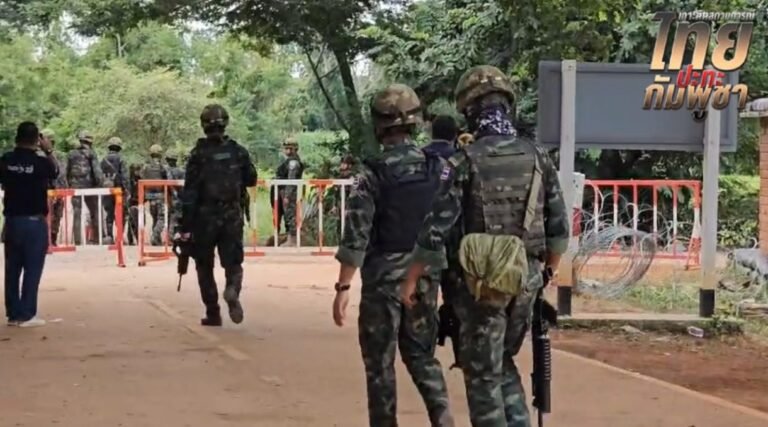 กันจอมพลัง