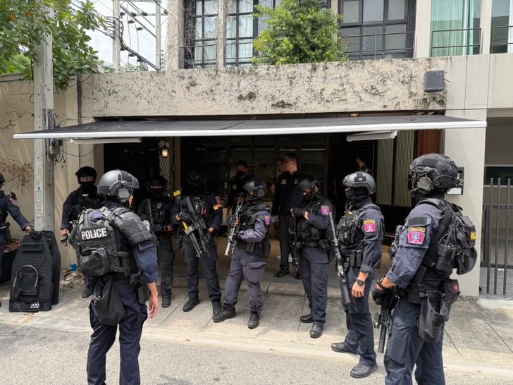 ไฮโซลูกนัท