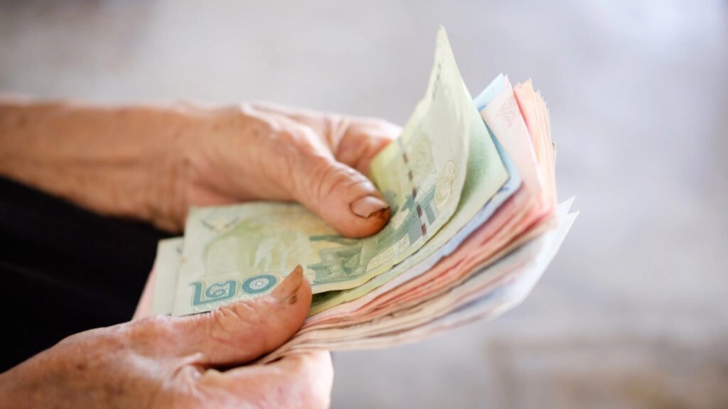 บัตรสวัสดิการแห่งรัฐผู้สูงอายุ