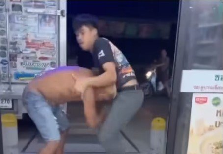 อำนาจ รื่นเริง