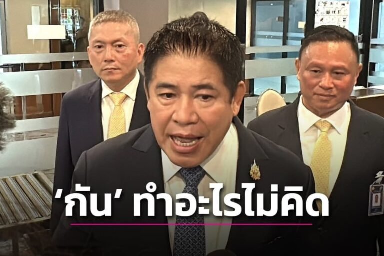 ธรรมนัส ไม่รู้ กัน จอมพลัง ยกทรัพย์สิน ทำไม่ได้มาถาม ทำอะไรไม่ค่อยคิด