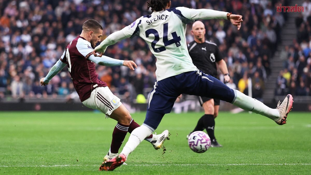 สเปอร์ส พบ แอสตันวิลลา