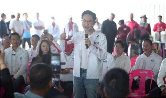 ยศชนันวงศ์สวัสดิ์