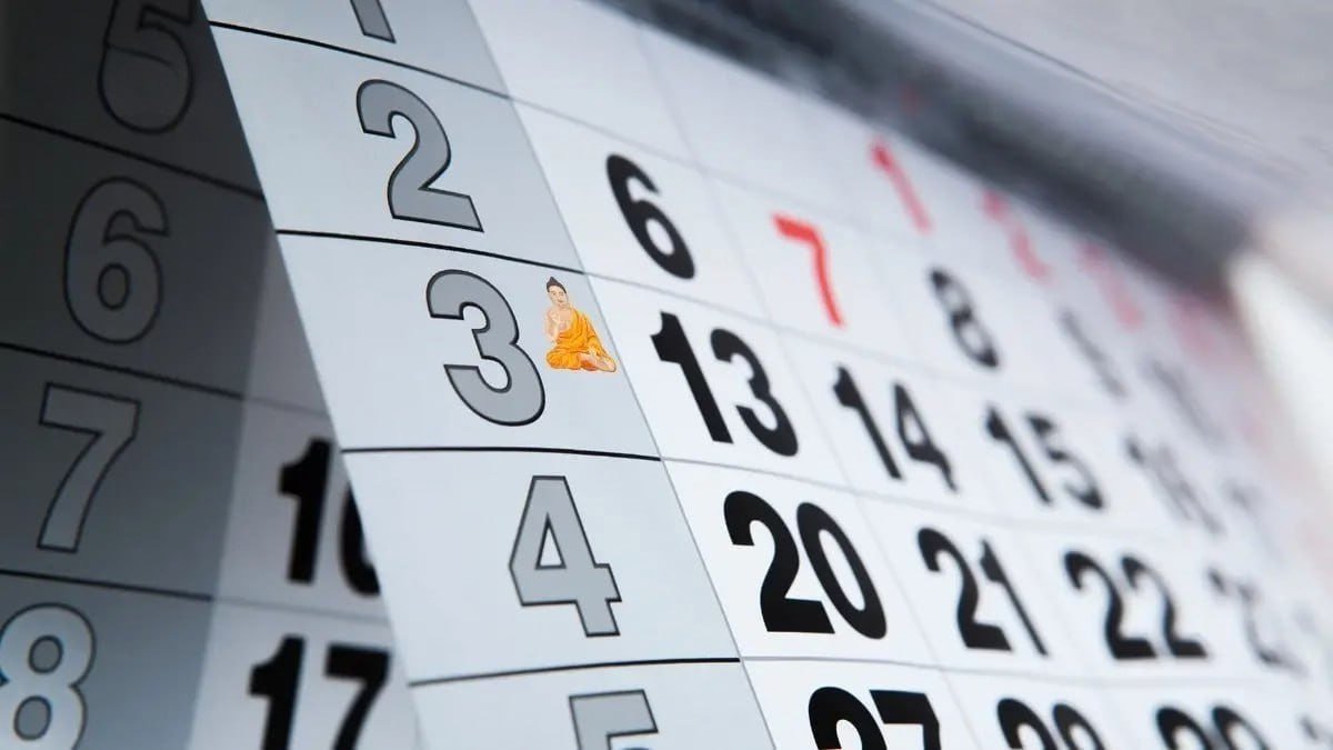 ปฏิทินวันหยุด กุมภาพันธ์ 2569