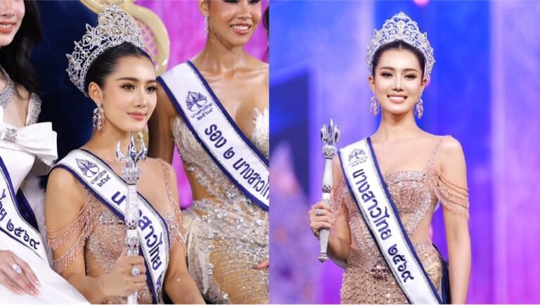 ประกวดนางสาวไทย 2569