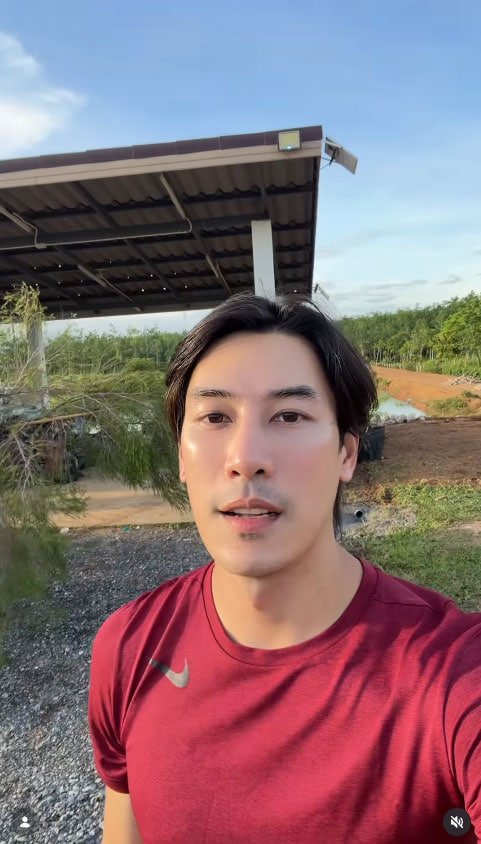 ภูภูมิ พงศ์ภาณุ