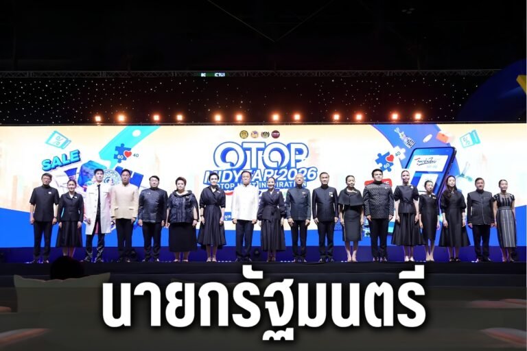 นายกรัฐมนตรี